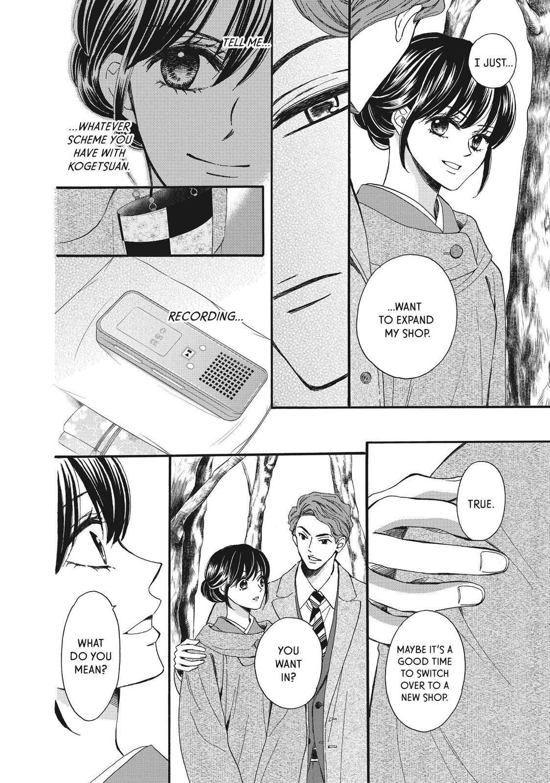 We Are Not Ourselves Today Chapter 48 page 26 - Chapter 48