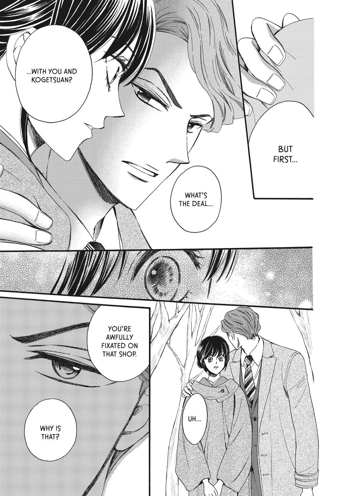 We Are Not Ourselves Today Chapter 48 page 27 - Chapter 48