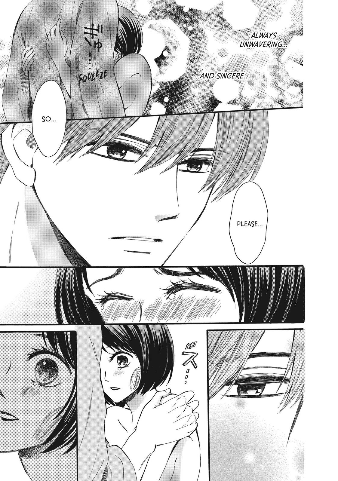 We Are Not Ourselves Today Chapter 48 page 3 - Chapter 48