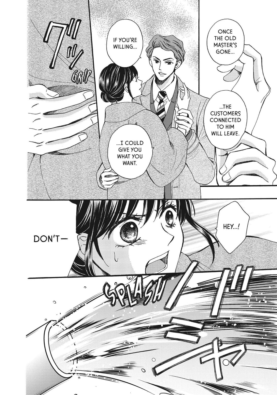 We Are Not Ourselves Today Chapter 48 page 30 - Chapter 48