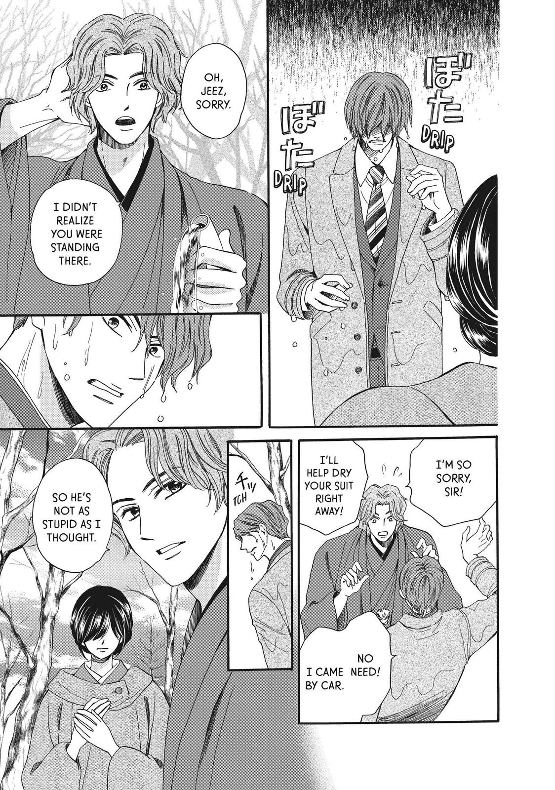 We Are Not Ourselves Today Chapter 48 page 31 - Chapter 48