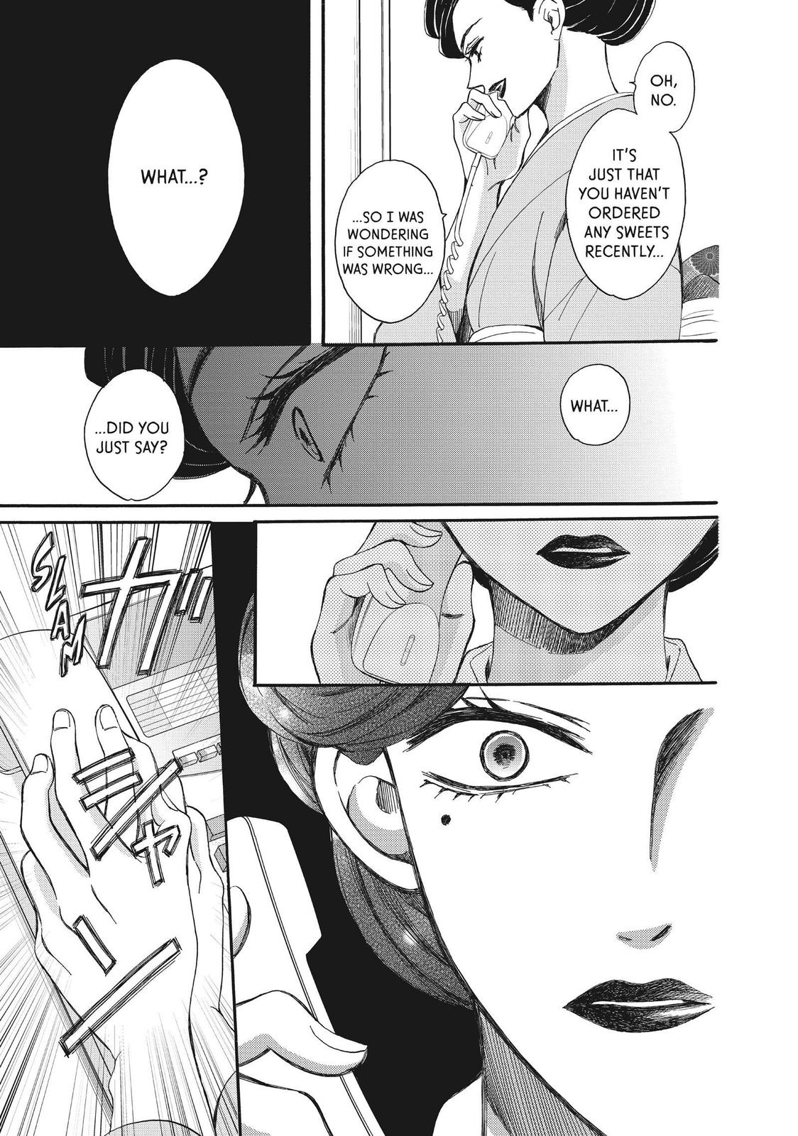 We Are Not Ourselves Today Chapter 48 page 33 - Chapter 48