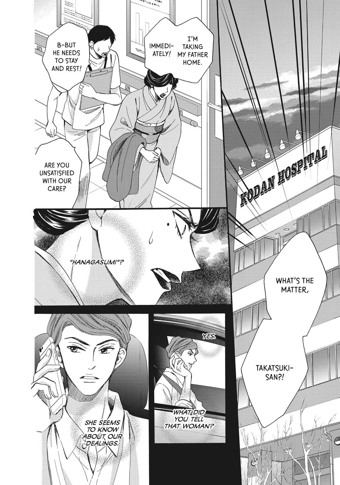 We Are Not Ourselves Today Chapter 48 page 34 - Chapter 48