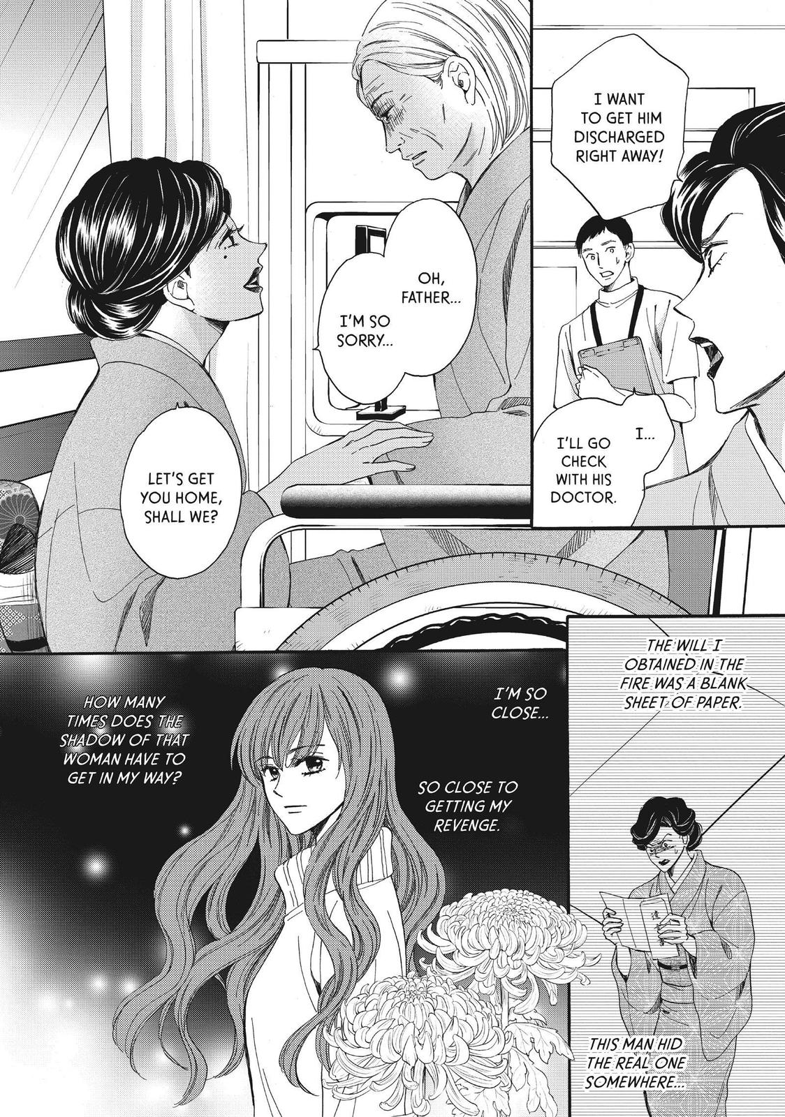 We Are Not Ourselves Today Chapter 48 page 36 - Chapter 48
