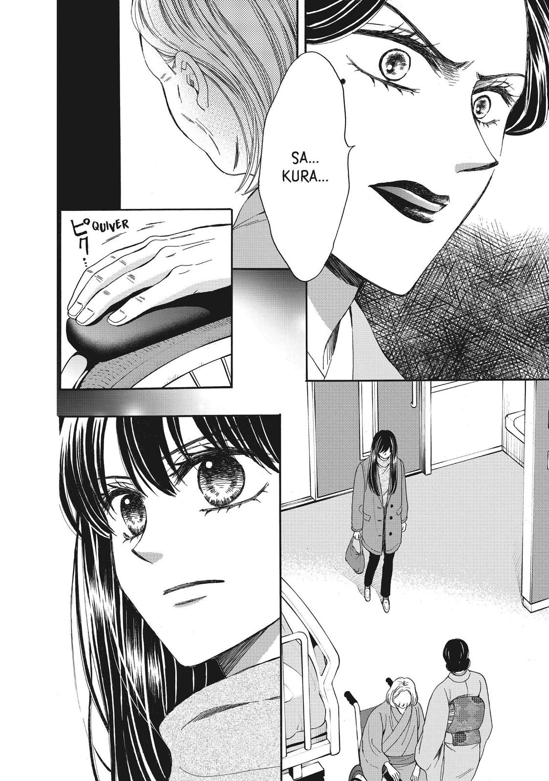 We Are Not Ourselves Today Chapter 48 page 38 - Chapter 48