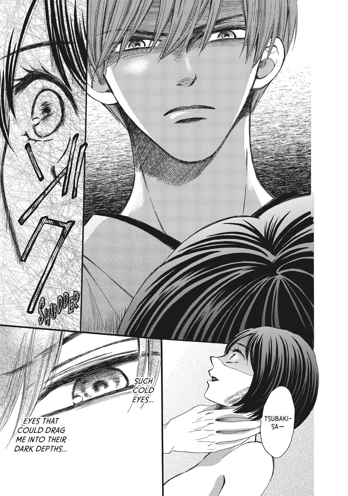 We Are Not Ourselves Today Chapter 48 page 5 - Chapter 48