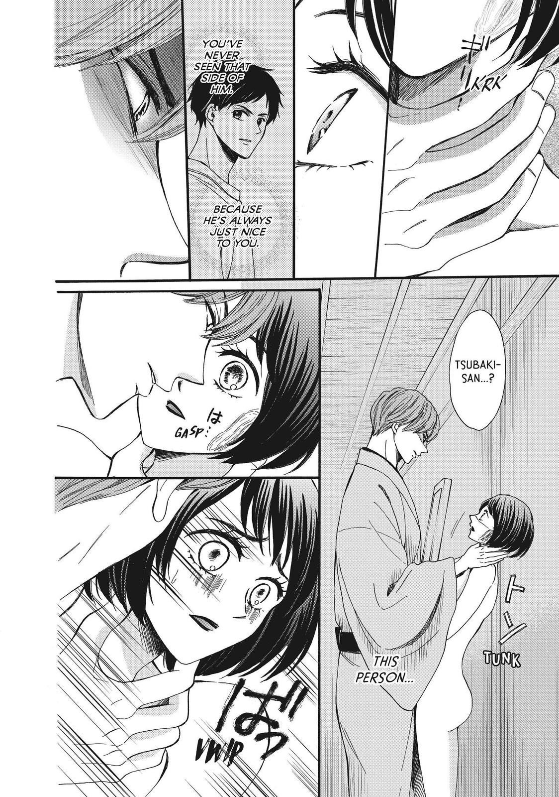 We Are Not Ourselves Today Chapter 48 page 6 - Chapter 48