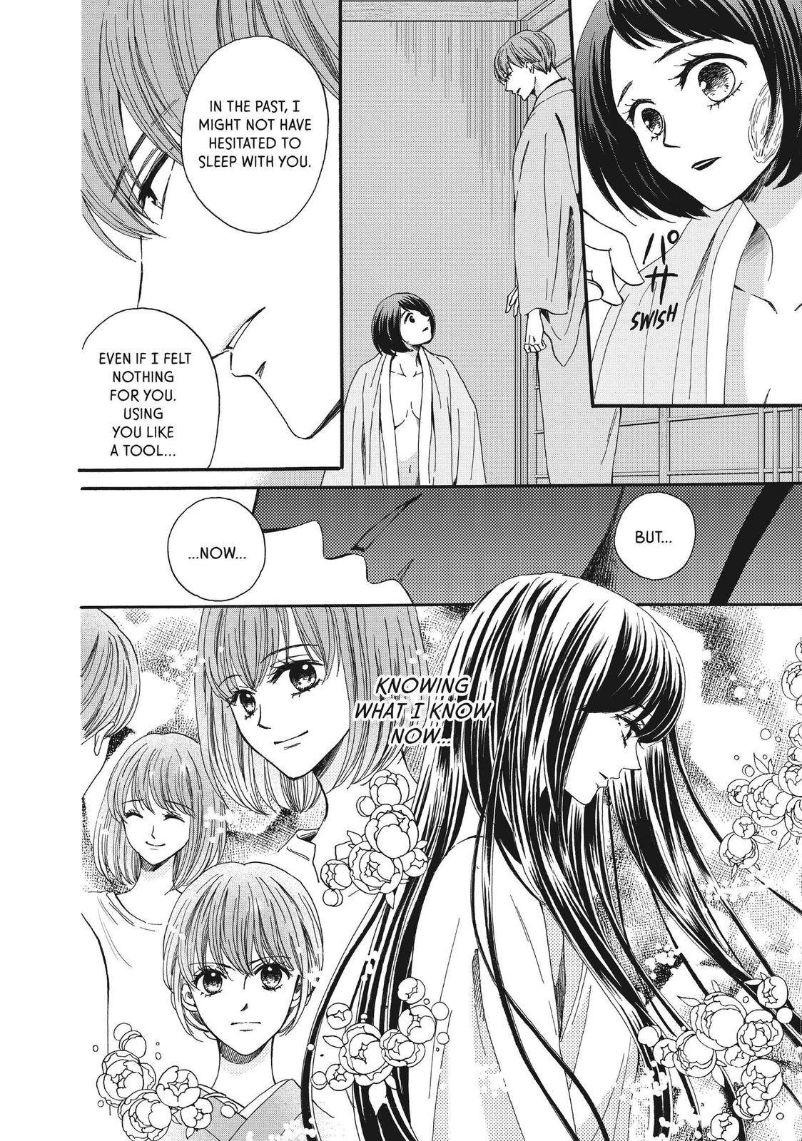 We Are Not Ourselves Today Chapter 48 page 8 - Chapter 48
