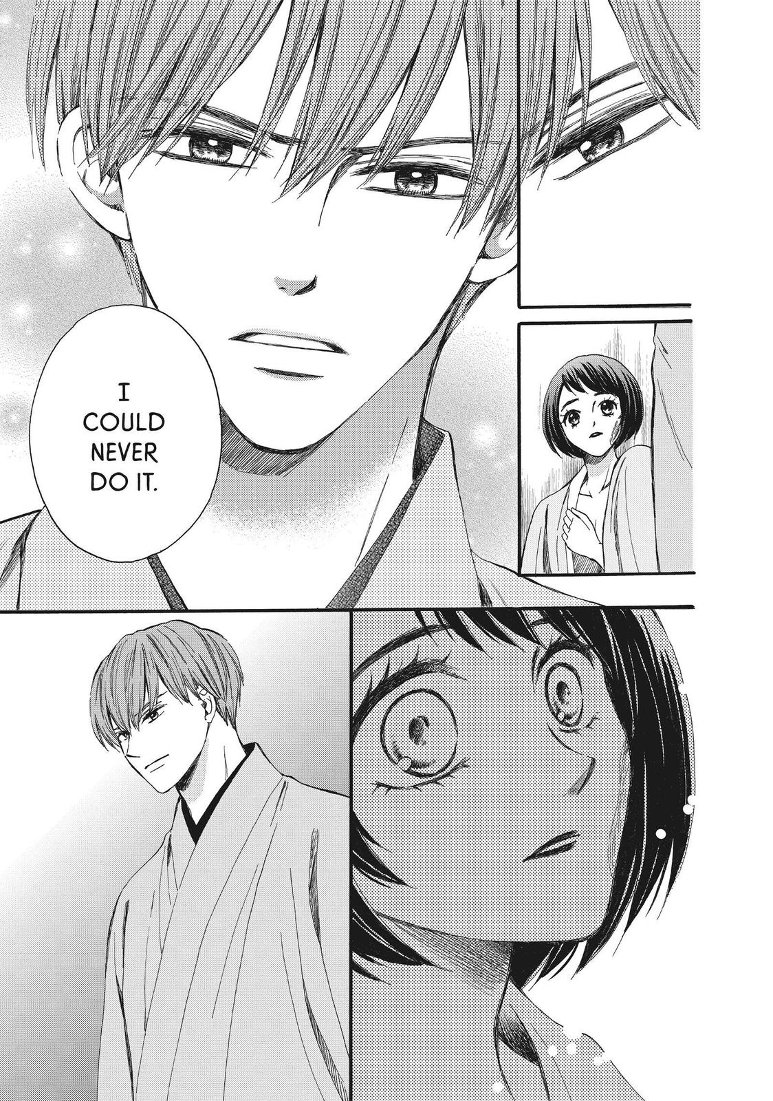 We Are Not Ourselves Today Chapter 48 page 9 - Chapter 48