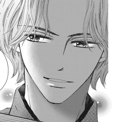 We Are Not Ourselves Today Chapter 48 cover