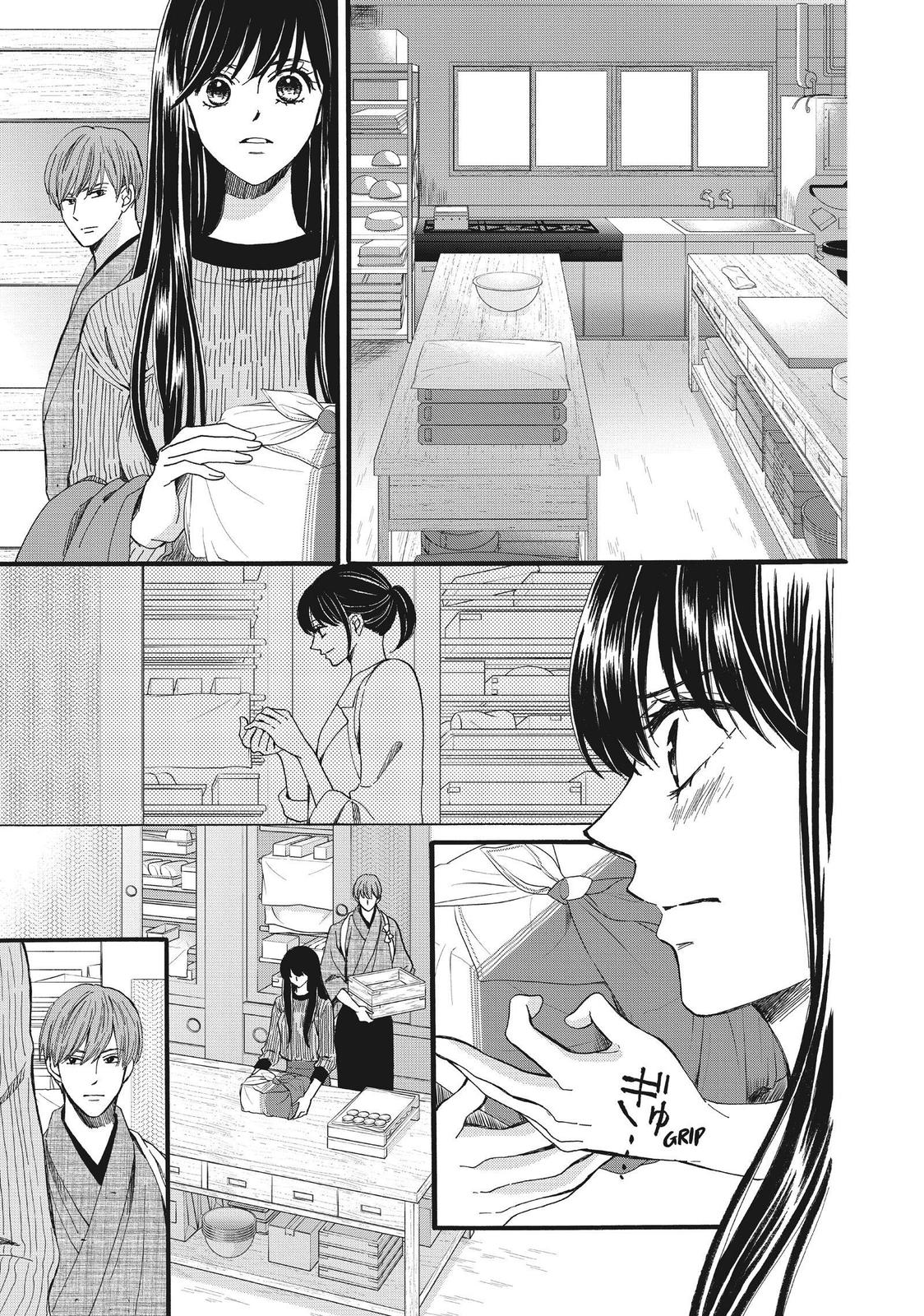 We Are Not Ourselves Today Chapter 49 page 13 - Chapter 49