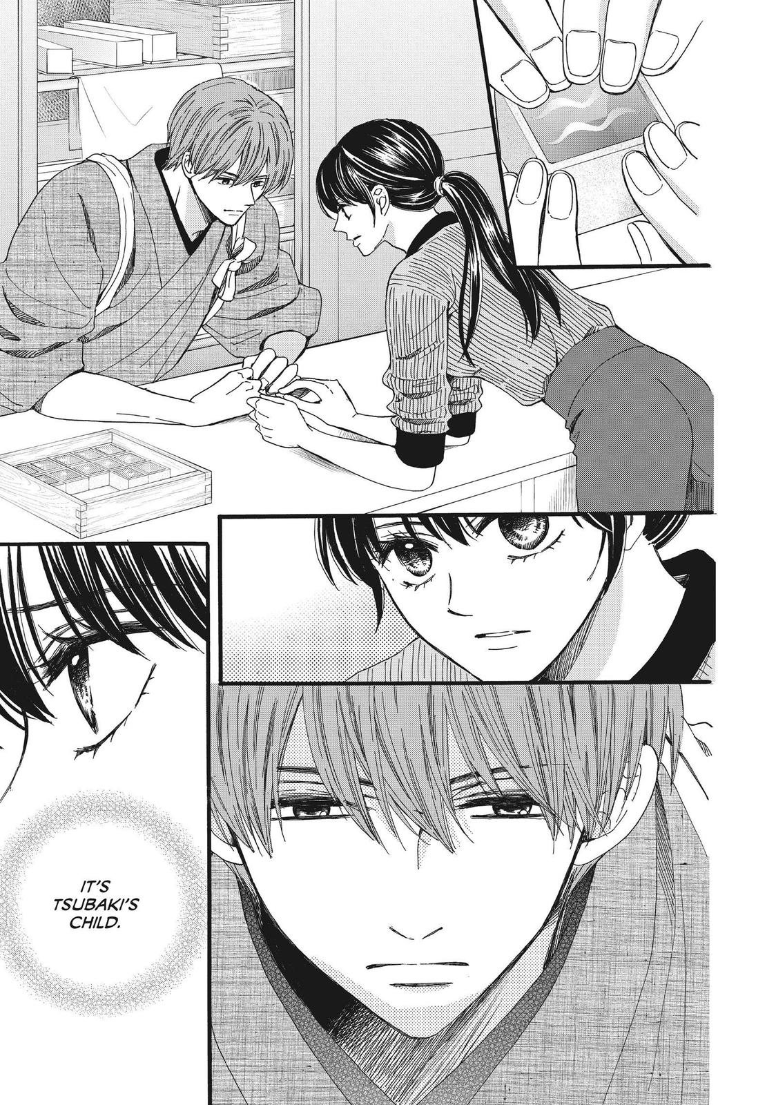 We Are Not Ourselves Today Chapter 49 page 15 - Chapter 49