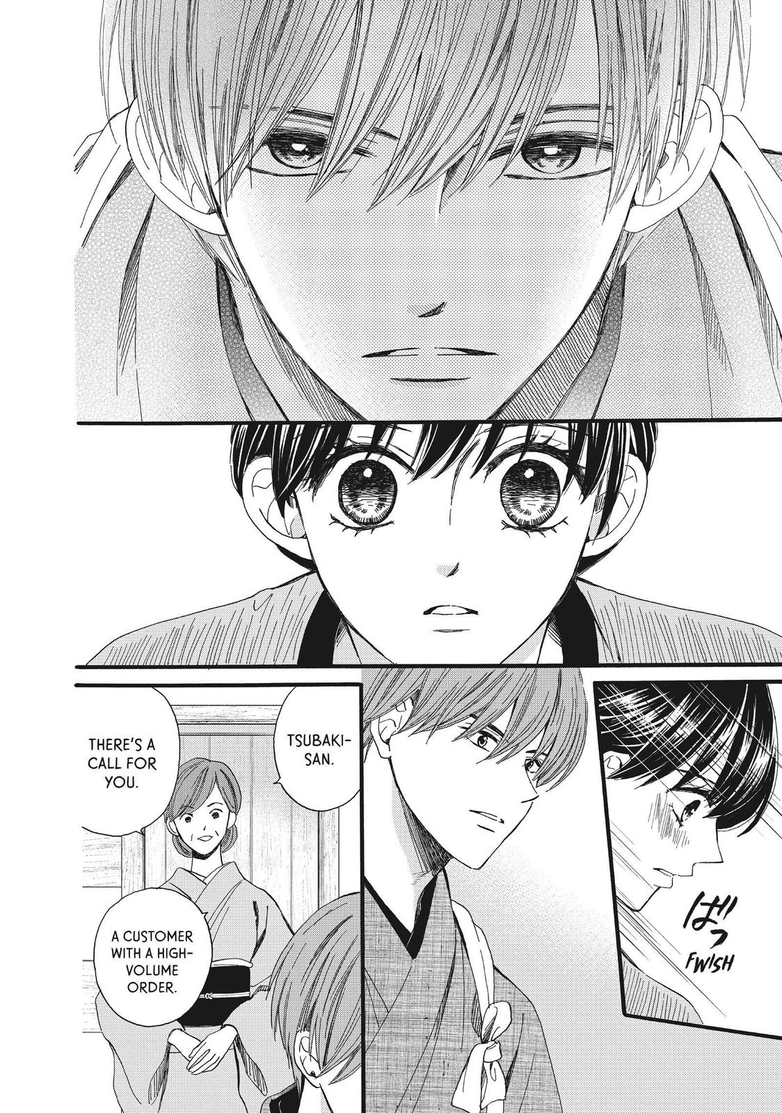 We Are Not Ourselves Today Chapter 49 page 16 - Chapter 49