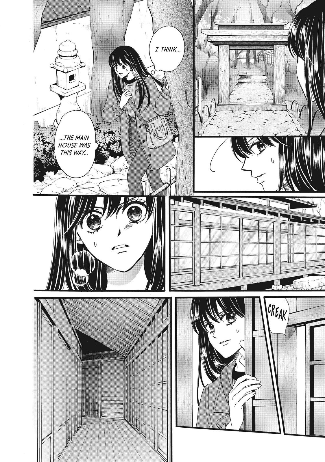 We Are Not Ourselves Today Chapter 49 page 18 - Chapter 49