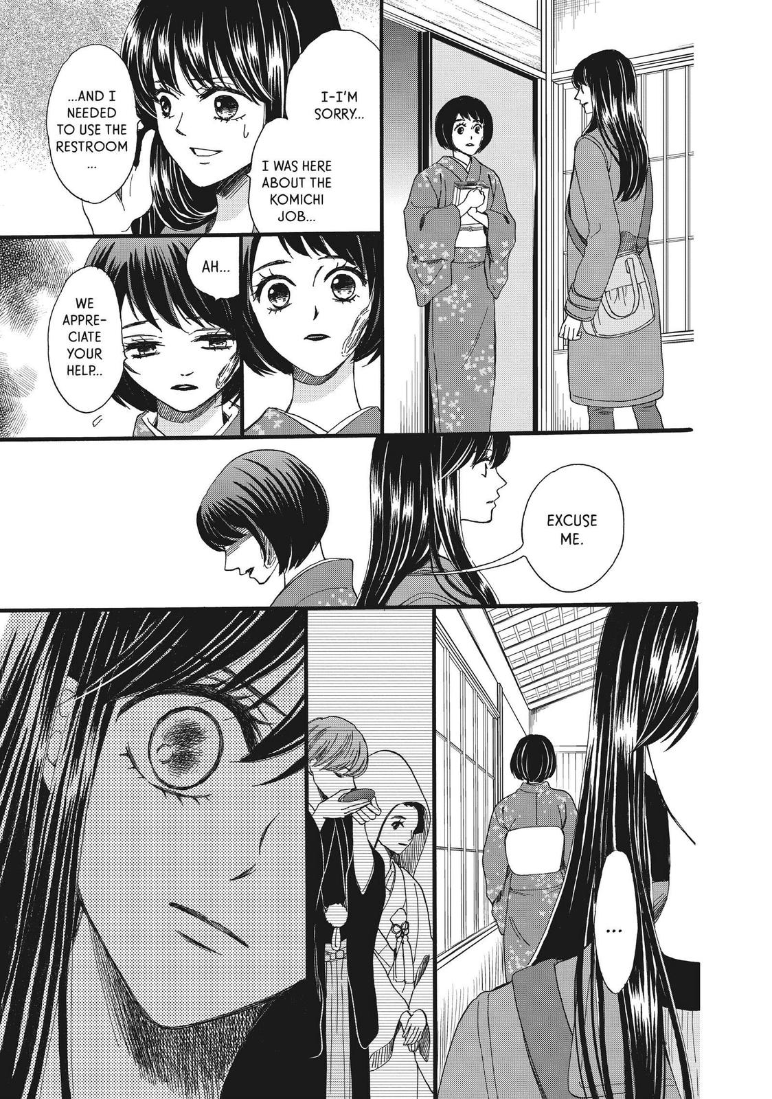 We Are Not Ourselves Today Chapter 49 page 21 - Chapter 49