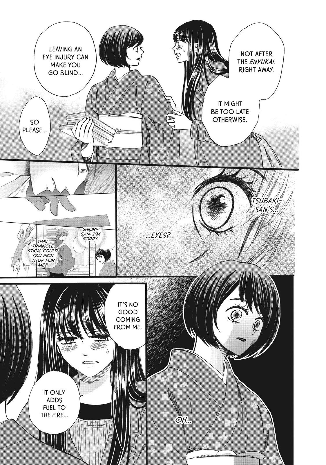 We Are Not Ourselves Today Chapter 49 page 23 - Chapter 49