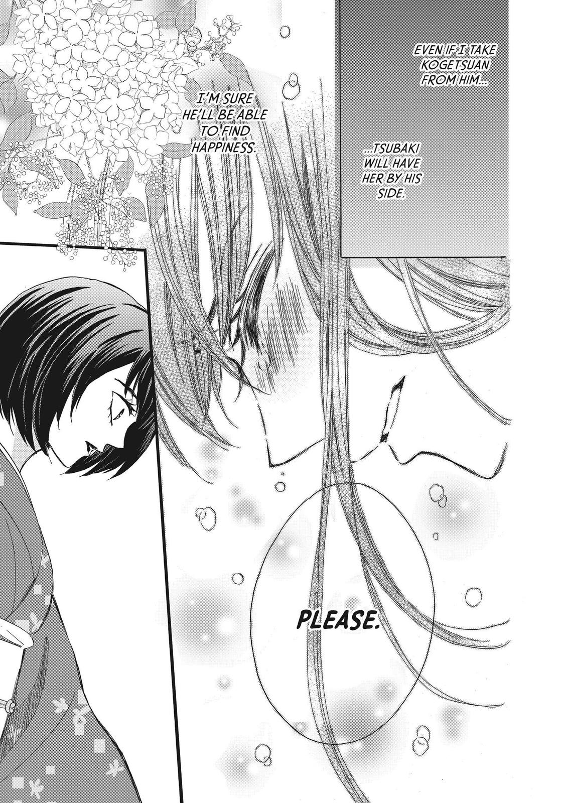 We Are Not Ourselves Today Chapter 49 page 25 - Chapter 49