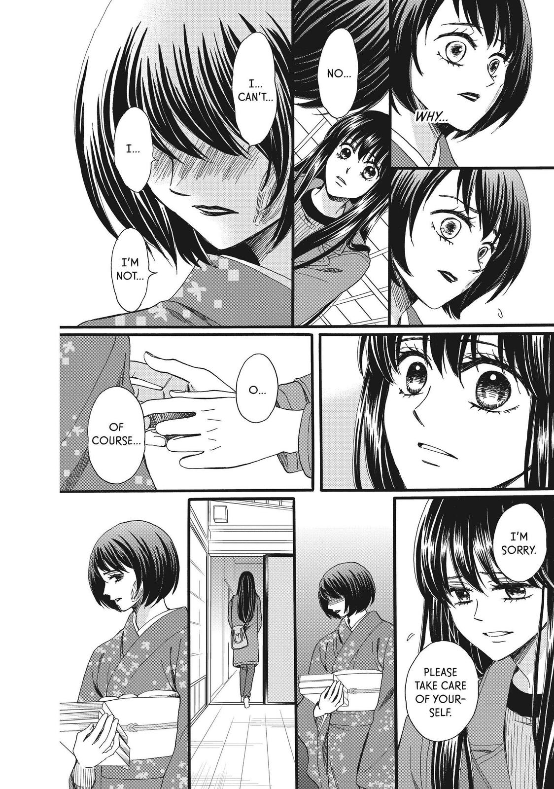 We Are Not Ourselves Today Chapter 49 page 26 - Chapter 49
