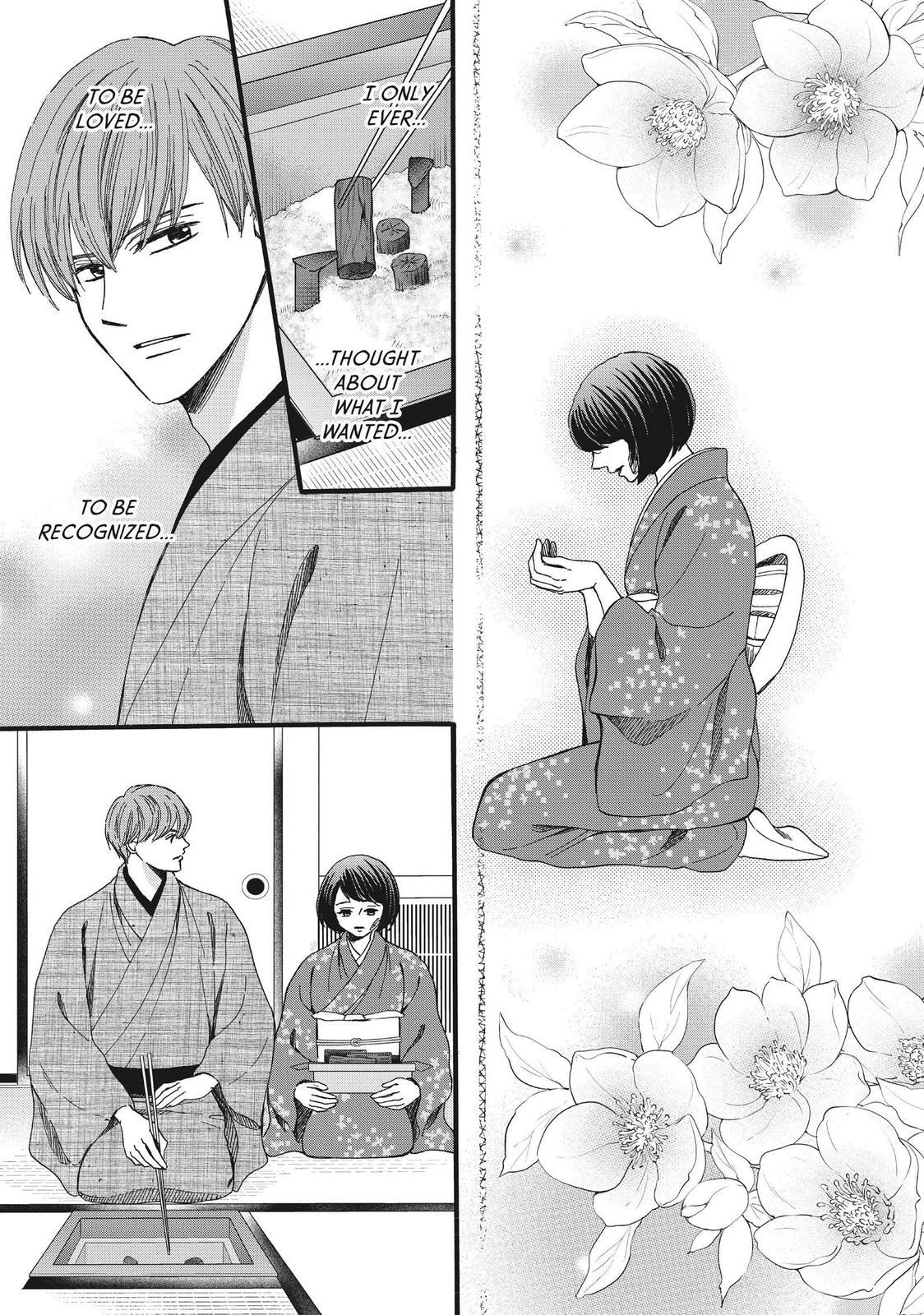 We Are Not Ourselves Today Chapter 49 page 31 - Chapter 49