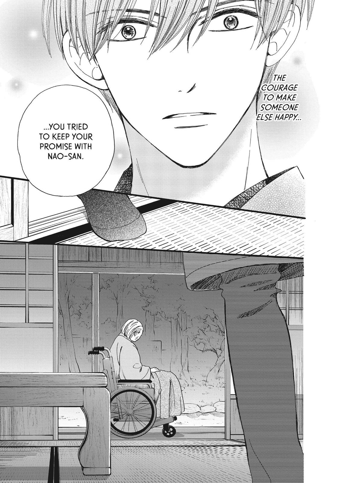 We Are Not Ourselves Today Chapter 49 page 33 - Chapter 49