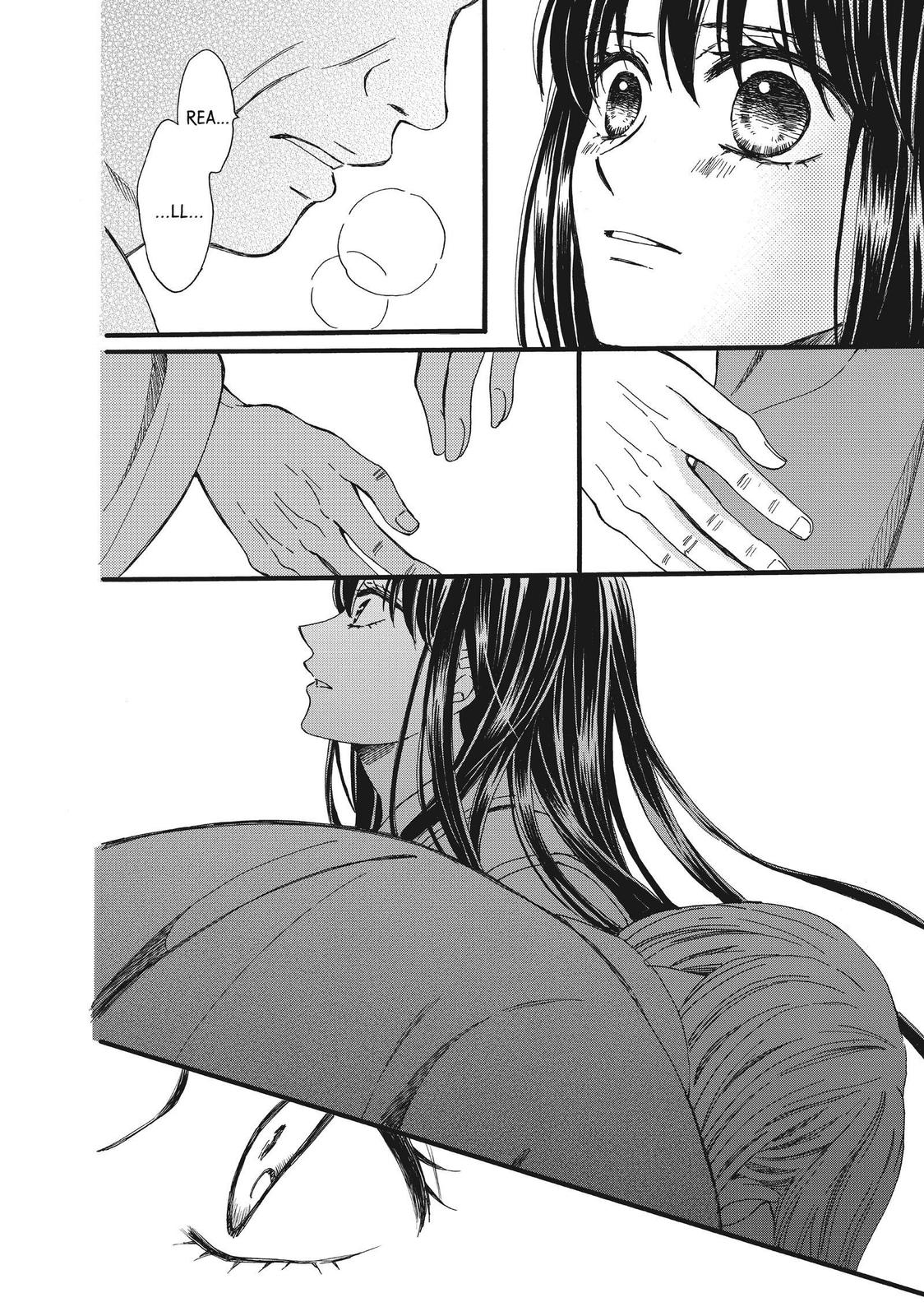 We Are Not Ourselves Today Chapter 49 page 36 - Chapter 49