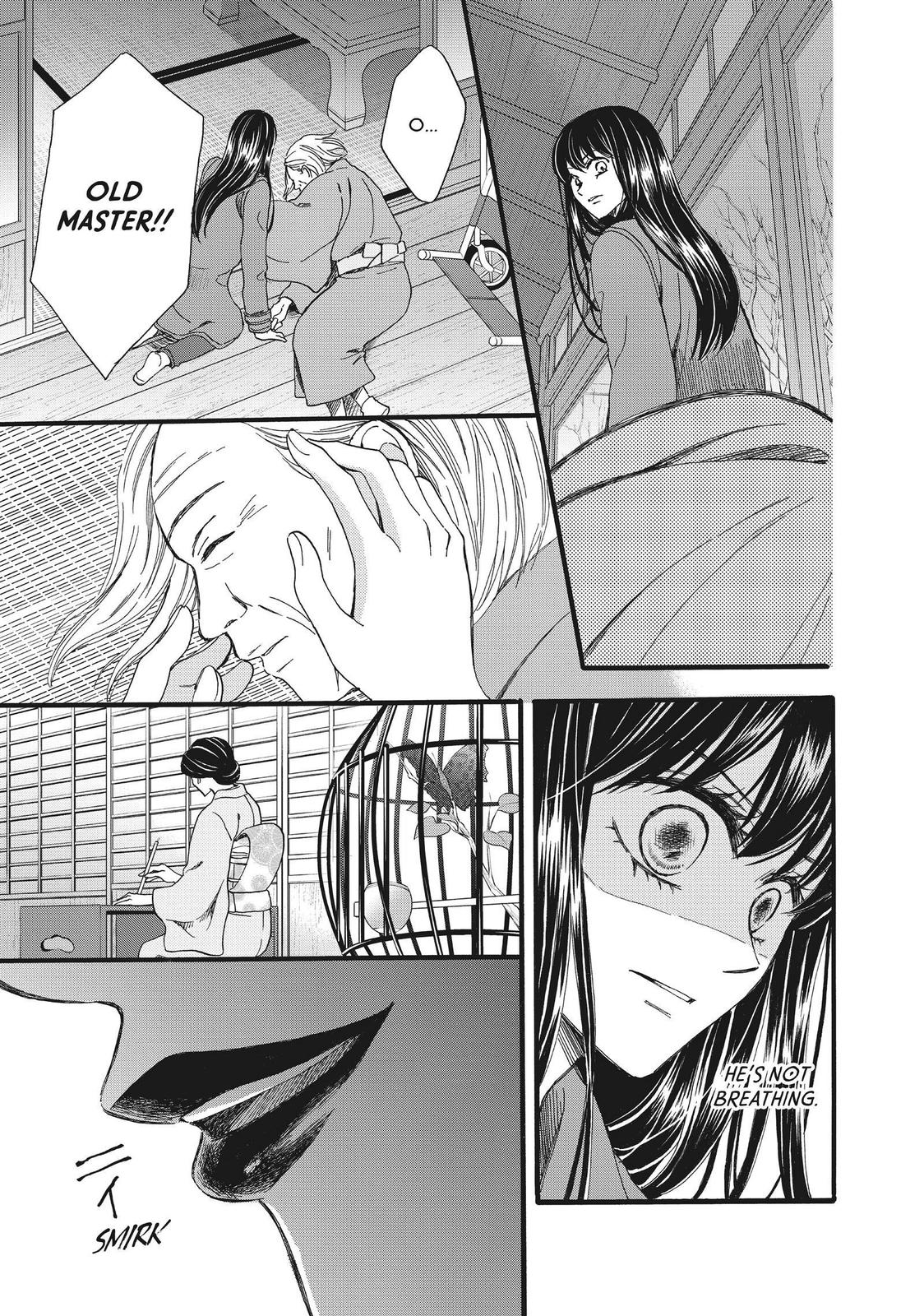 We Are Not Ourselves Today Chapter 49 page 37 - Chapter 49