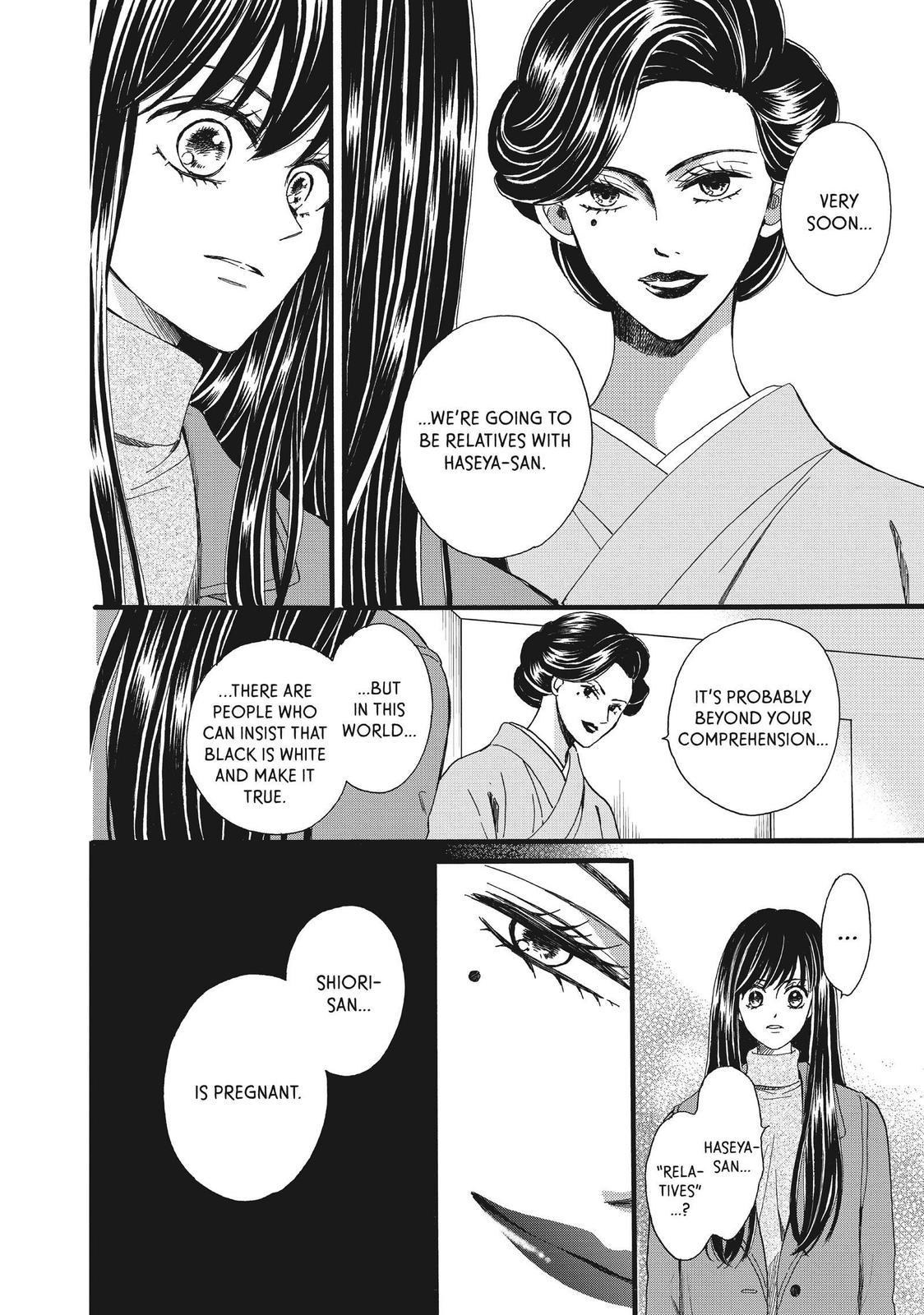We Are Not Ourselves Today Chapter 49 page 4 - Chapter 49