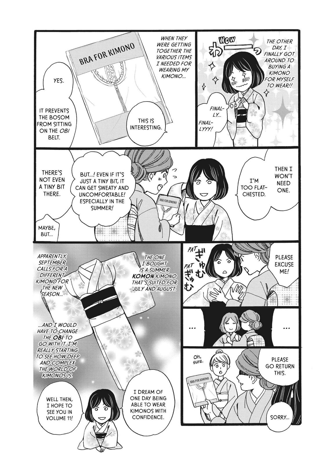 We Are Not Ourselves Today Chapter 49 page 40 - Chapter 49
