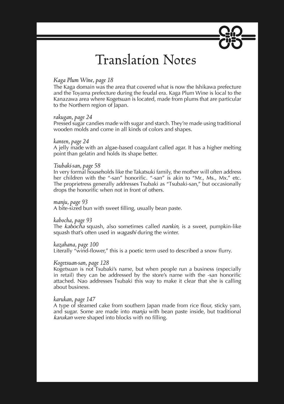 We Are Not Ourselves Today Chapter 49 page 42 - Chapter 49