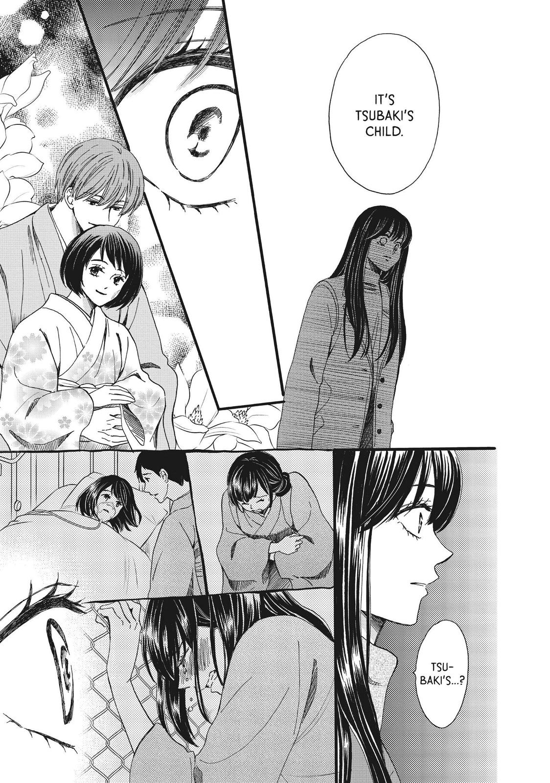 We Are Not Ourselves Today Chapter 49 page 5 - Chapter 49