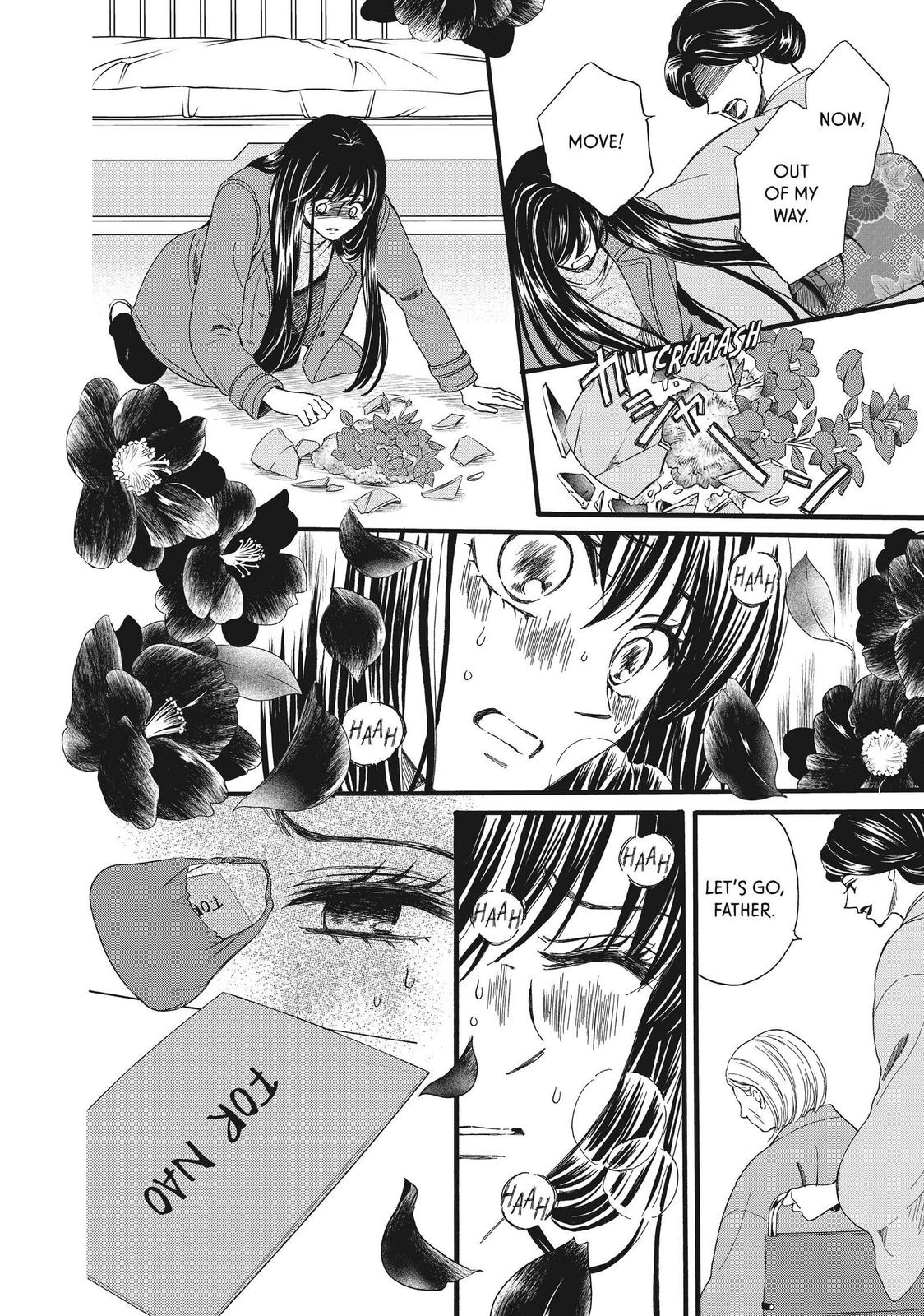 We Are Not Ourselves Today Chapter 49 page 6 - Chapter 49
