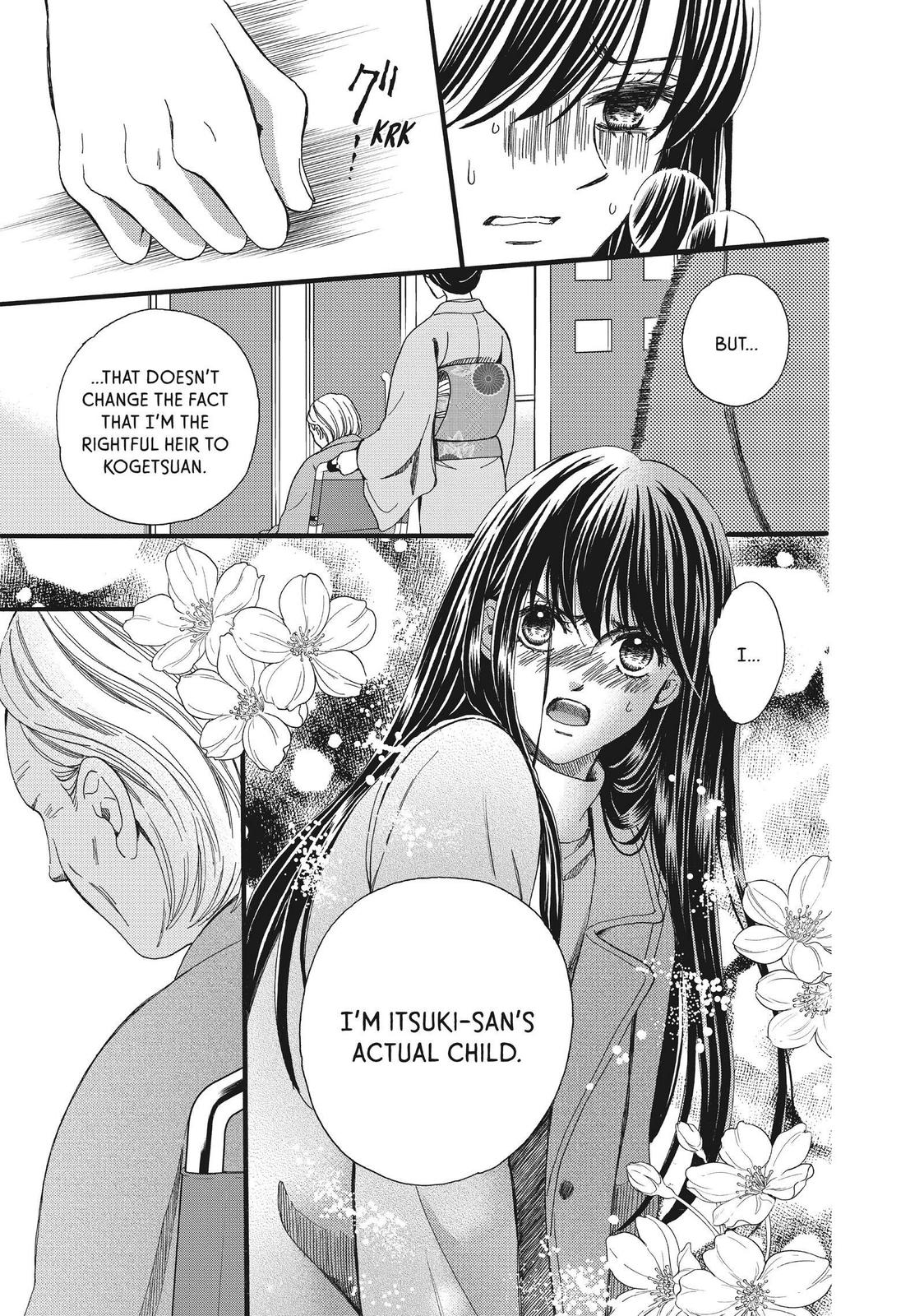 We Are Not Ourselves Today Chapter 49 page 7 - Chapter 49