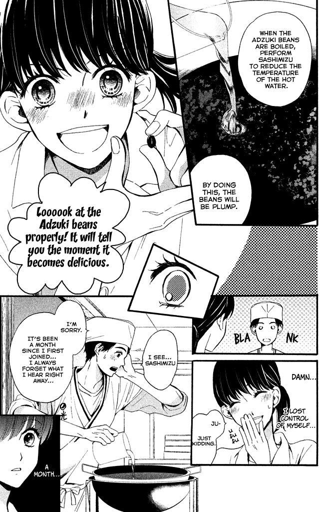 We Are Not Ourselves Today Chapter 5 page 10 - Chapter 5: A Regular Customer's Order