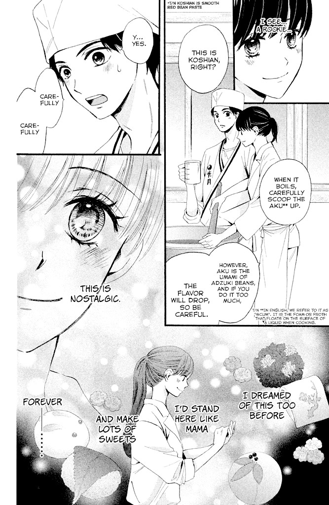 We Are Not Ourselves Today Chapter 5 page 11 - Chapter 5: A Regular Customer's Order