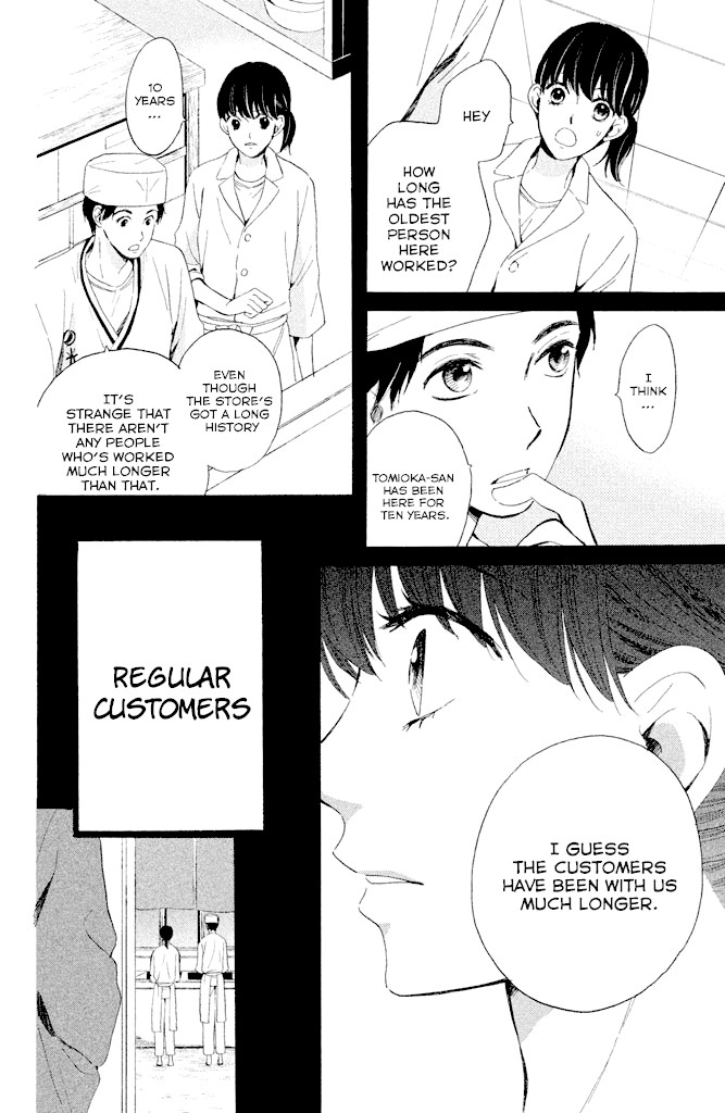 We Are Not Ourselves Today Chapter 5 page 13 - Chapter 5: A Regular Customer's Order