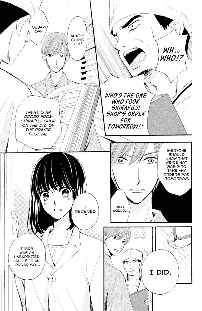 We Are Not Ourselves Today Chapter 5 page 16 - Chapter 5: A Regular Customer's Order