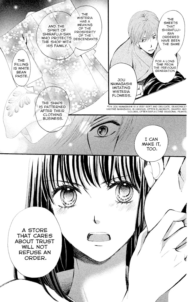 We Are Not Ourselves Today Chapter 5 page 20 - Chapter 5: A Regular Customer's Order