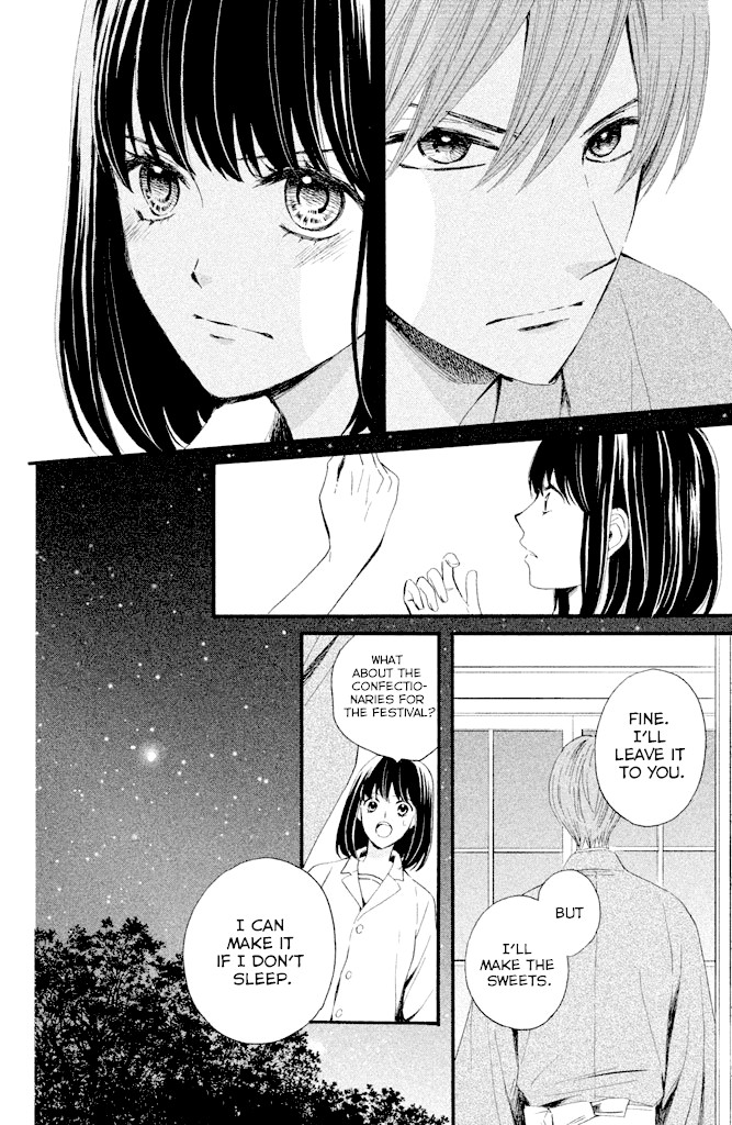 We Are Not Ourselves Today Chapter 5 page 21 - Chapter 5: A Regular Customer's Order