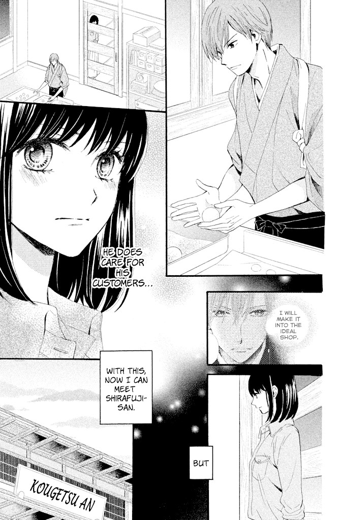 We Are Not Ourselves Today Chapter 5 page 22 - Chapter 5: A Regular Customer's Order