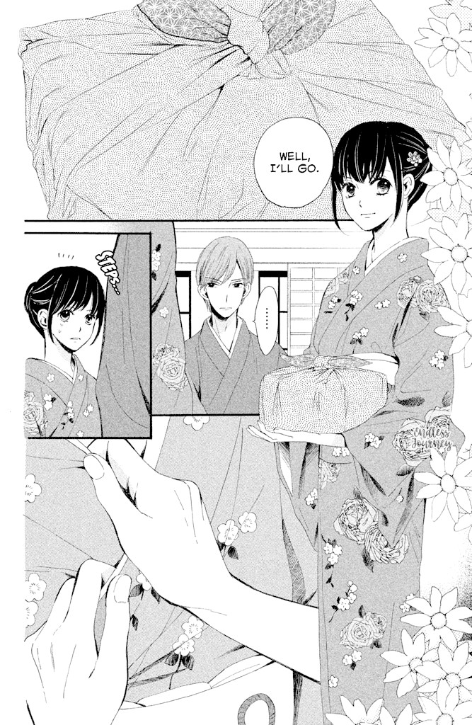 We Are Not Ourselves Today Chapter 5 page 23 - Chapter 5: A Regular Customer's Order