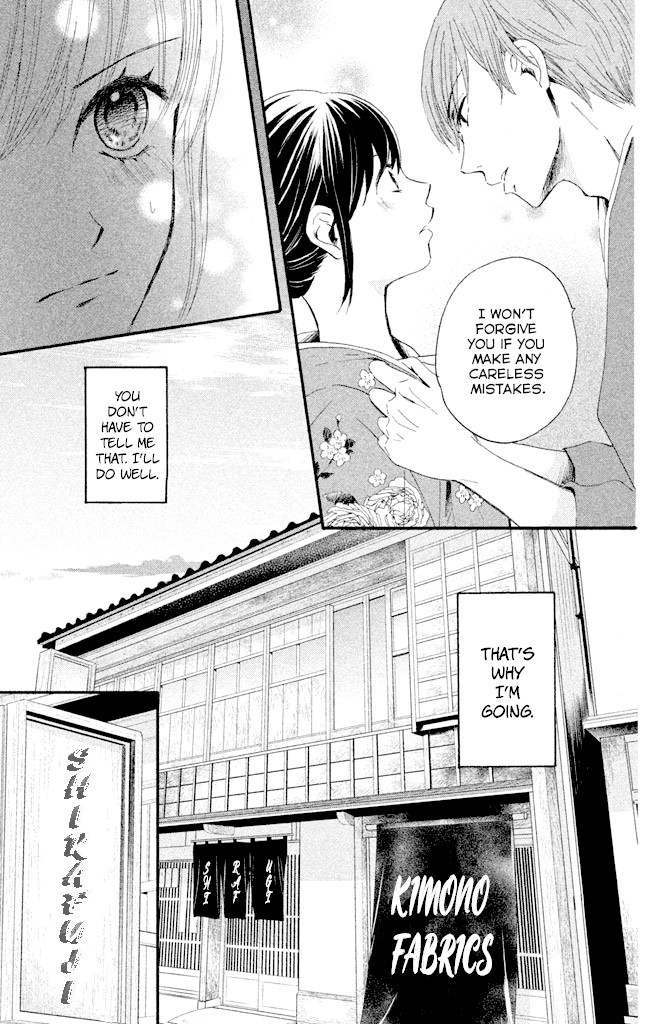We Are Not Ourselves Today Chapter 5 page 24 - Chapter 5: A Regular Customer's Order