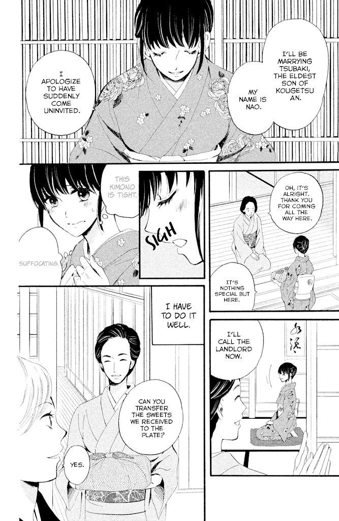 We Are Not Ourselves Today Chapter 5 page 25 - Chapter 5: A Regular Customer's Order