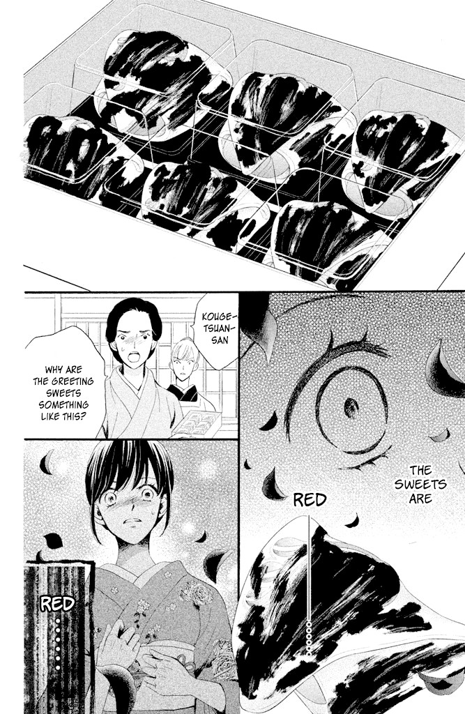 We Are Not Ourselves Today Chapter 5 page 27 - Chapter 5: A Regular Customer's Order