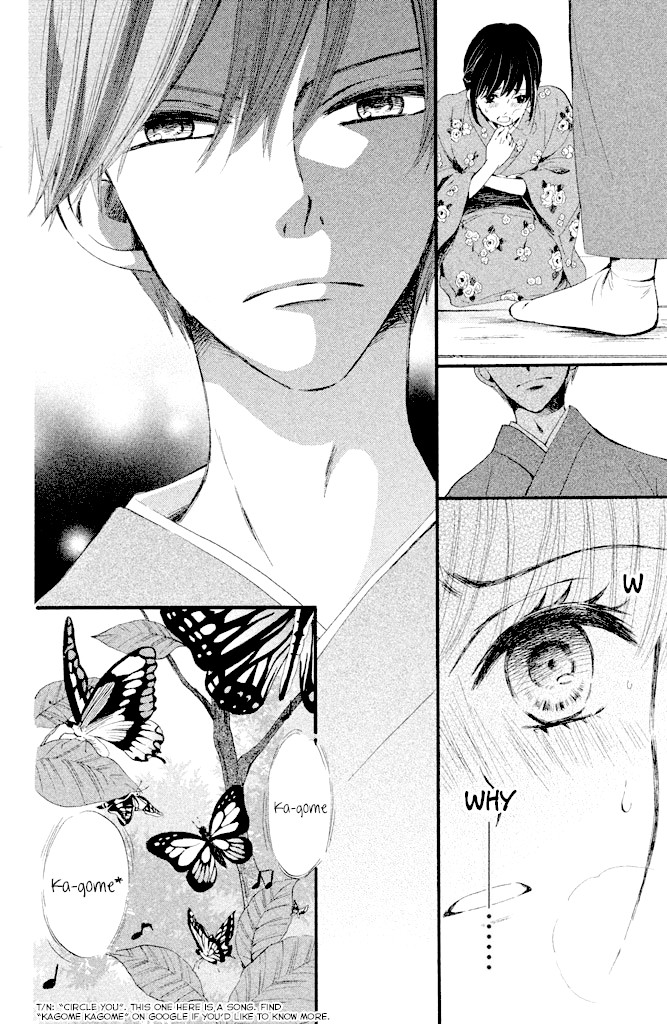 We Are Not Ourselves Today Chapter 5 page 29 - Chapter 5: A Regular Customer's Order