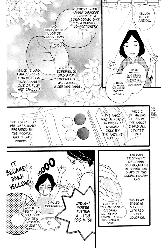 We Are Not Ourselves Today Chapter 5 page 33 - Chapter 5: A Regular Customer's Order