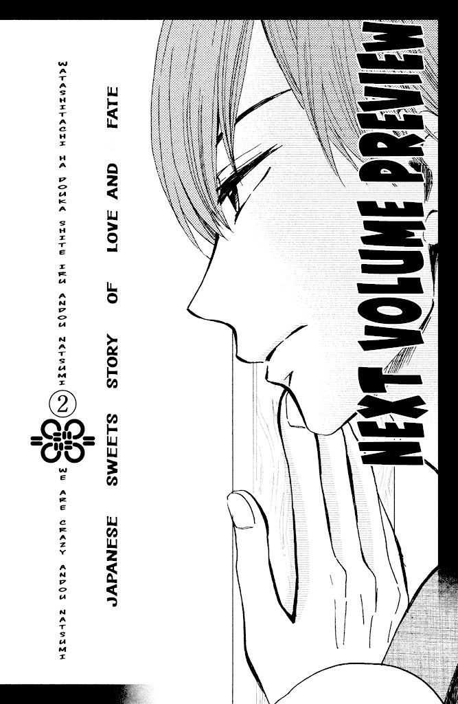 We Are Not Ourselves Today Chapter 5 page 35 - Chapter 5: A Regular Customer's Order