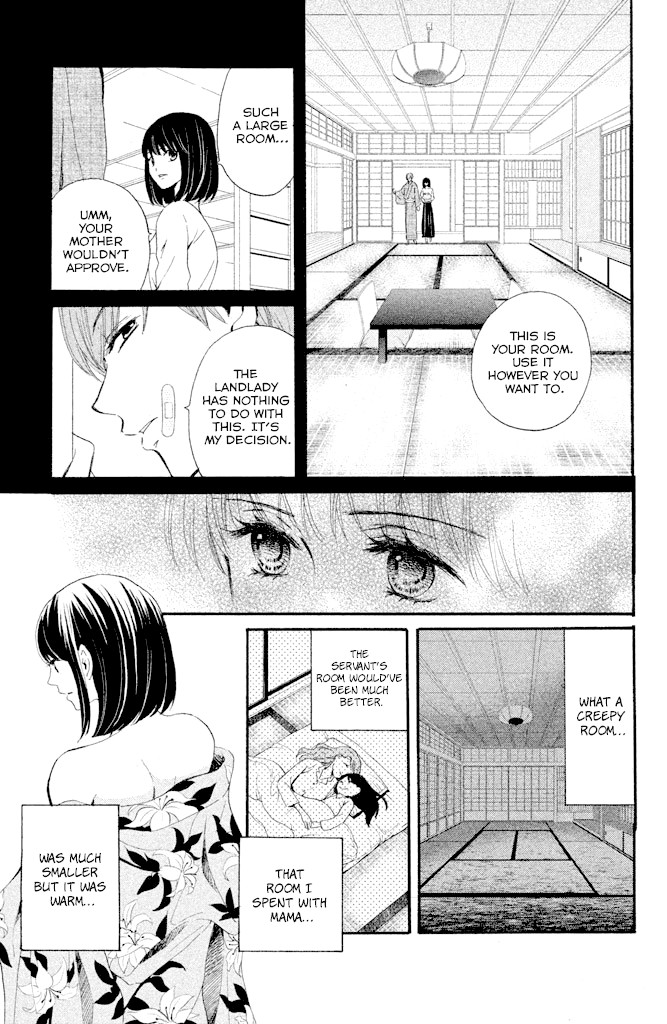 We Are Not Ourselves Today Chapter 5 page 4 - Chapter 5: A Regular Customer's Order