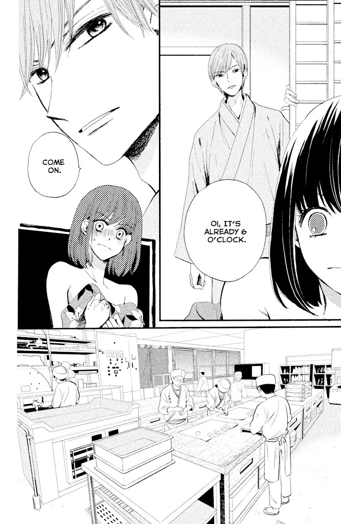 We Are Not Ourselves Today Chapter 5 page 5 - Chapter 5: A Regular Customer's Order