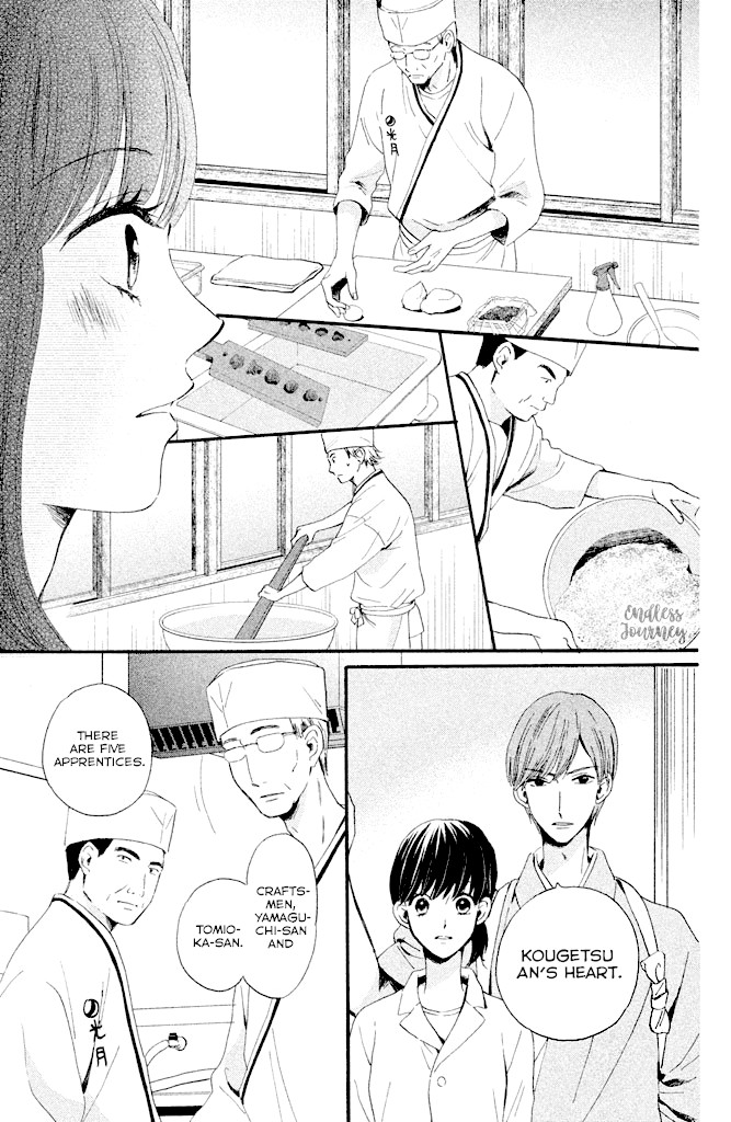 We Are Not Ourselves Today Chapter 5 page 6 - Chapter 5: A Regular Customer's Order