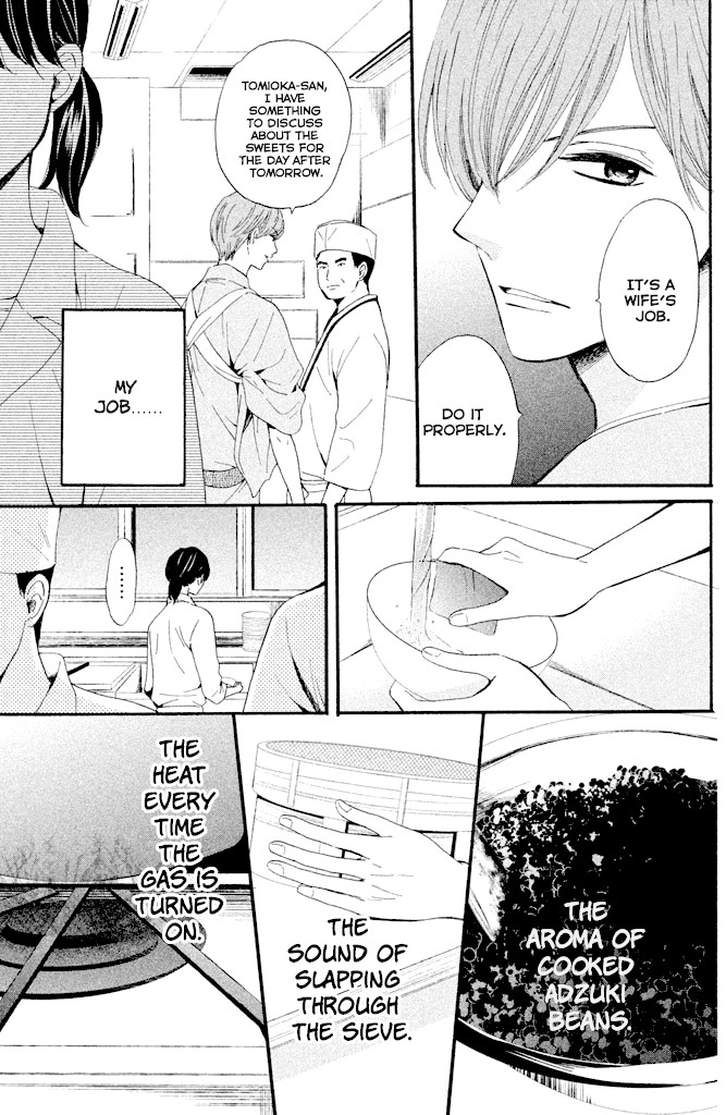 We Are Not Ourselves Today Chapter 5 page 8 - Chapter 5: A Regular Customer's Order